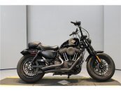 2020 Harley-Davidson Sportster Forty-Eight