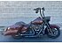 2020 Harley-Davidson Touring Road King Special