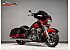 2020 Harley-Davidson Touring Electra Glide Standard