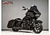 2020 Harley-Davidson Touring Road Glide Special