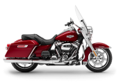 2020 Harley-Davidson Touring Road King