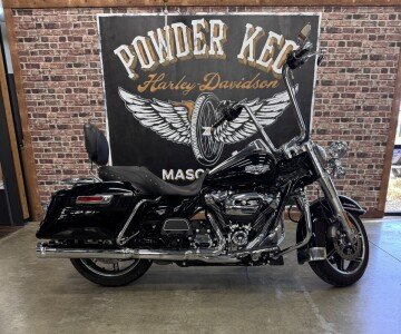 2020 Harley-Davidson Touring Road King