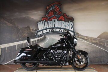 2020 Harley-Davidson Touring Street Glide Special
