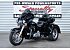 2020 Harley-Davidson Trike Tri Glide Ultra