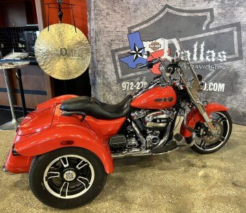 2020 Harley-Davidson Trike Freewheeler