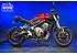 2020 Honda CB650R ABS