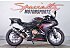 2020 Honda CBR500R ABS