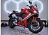 2020 Honda CBR650R ABS