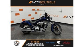 2020 Honda Fury