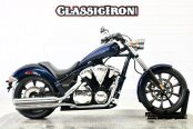 2020 Honda Fury