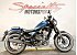 2020 Honda Rebel 500 ABS