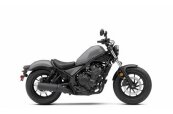 2020 Honda Rebel 500