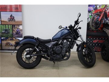 2020 Honda Rebel 500
