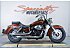 2020 Honda Shadow Aero