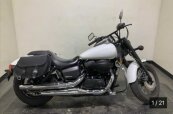 2020 Honda Shadow Phantom