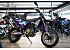 2020 Husqvarna 701 Supermoto