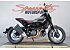 2020 Indian FTR 1200 Rally