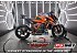 2020 KTM 1290 Super Duke R
