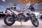 Thumbnail Photo 5 for 2020 KTM 790 Adventure