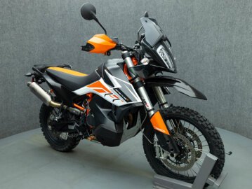 2020 KTM 790 Adventure R