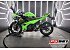 2020 Kawasaki Ninja 400 ABS