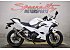 2020 Kawasaki Ninja 400 ABS