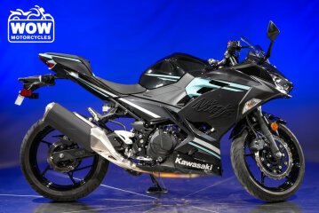 2020 Kawasaki Ninja 400 ABS