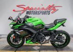 Thumbnail Photo 3 for 2020 Kawasaki Ninja 650 ABS