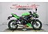 2020 Kawasaki Ninja 650 KRT Edition