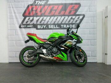 2020 Kawasaki Ninja 650