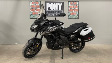 2020 Kawasaki Versys 650 ABS