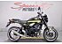 2020 Kawasaki Z900 RS