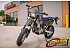 2020 Suzuki DR-Z400SM