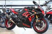 2020 Suzuki GSX-R1000R