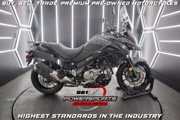 2020 Suzuki V-Strom 650
