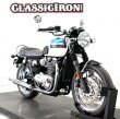 Thumbnail Photo 2 for 2020 Triumph Bonneville 1200 T120