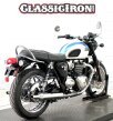 Thumbnail Photo 5 for 2020 Triumph Bonneville 1200 T120