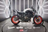 2020 Yamaha MT-07