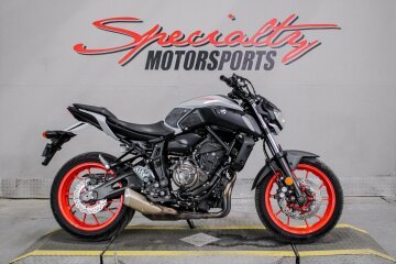 2020 Yamaha MT-07