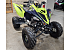 2020 Yamaha Raptor 700R Base