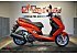 2020 Yamaha Smax