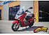 2020 Yamaha Smax