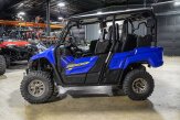 2020 Yamaha Wolverine 850 X4
