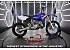 2020 Yamaha YZ250