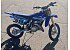 2020 Yamaha YZ85