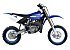 2020 Yamaha YZ85