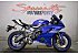 2020 Yamaha YZF-R6