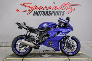 2020 Yamaha YZF-R6