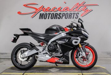 2021 Aprilia RS 660