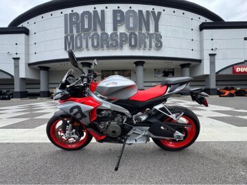 2021 Aprilia Tuono